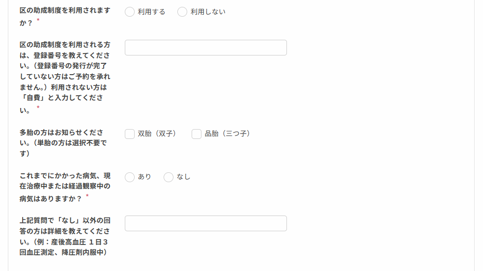 画像に alt 属性が指定されていません。ファイル名: 0c2bd33c9460db8f03bc820782f3991a.png