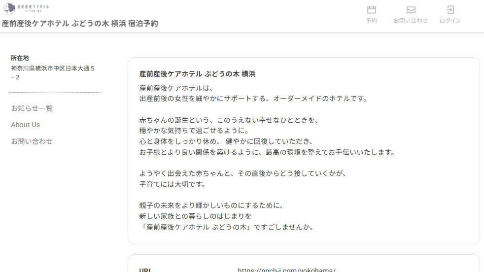 画像に alt 属性が指定されていません。ファイル名: 3f0062f11bc690f81e32531ead724269.png