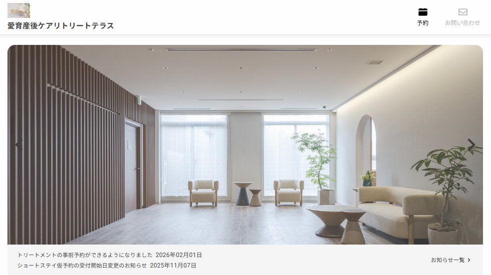 画像に alt 属性が指定されていません。ファイル名: 612b993e1f93bceb159574ea09fec9eb.png