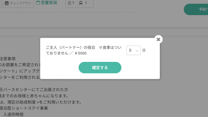 画像に alt 属性が指定されていません。ファイル名: c59df7616692e9e4bafb5b0d50386902.png