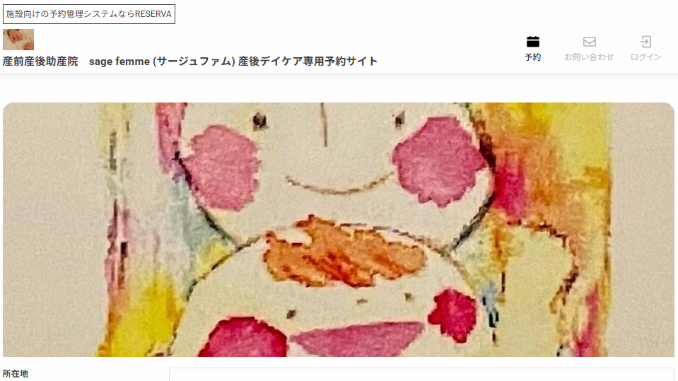 画像に alt 属性が指定されていません。ファイル名: ce08edbfa842f17b5cfae85b98a36c16.png